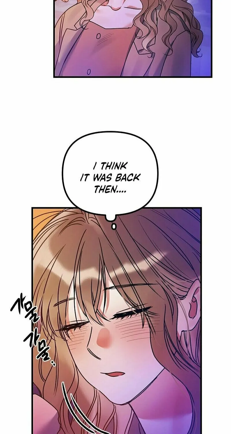 Never Broken Up Chapter 9 page 16 - 