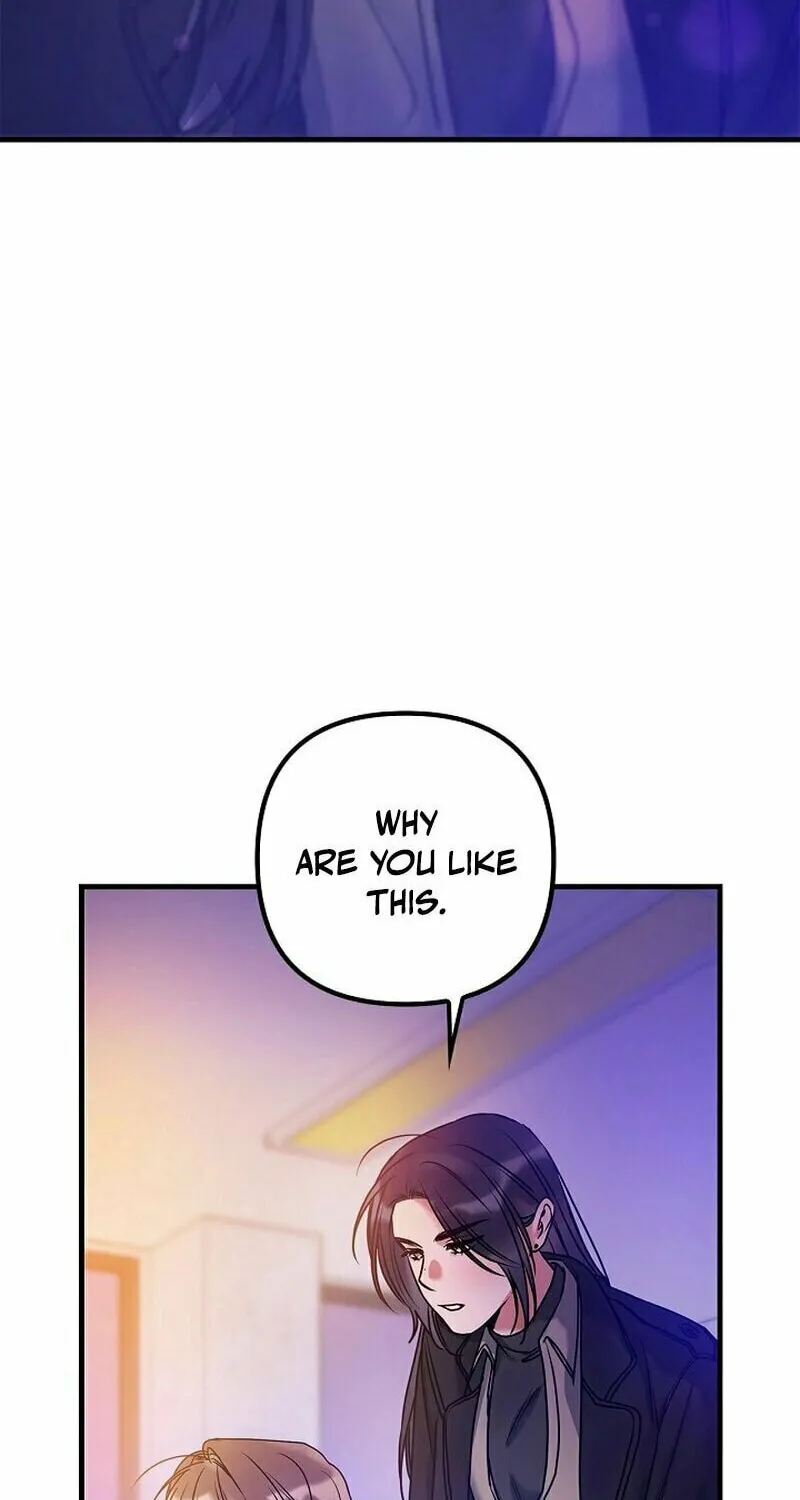 Never Broken Up Chapter 9 page 43 - 