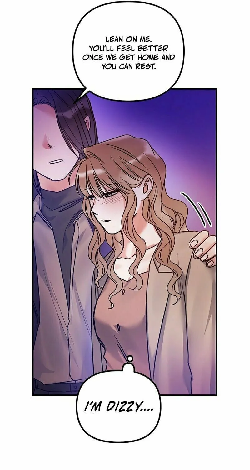 Never Broken Up Chapter 9 page 64 - 