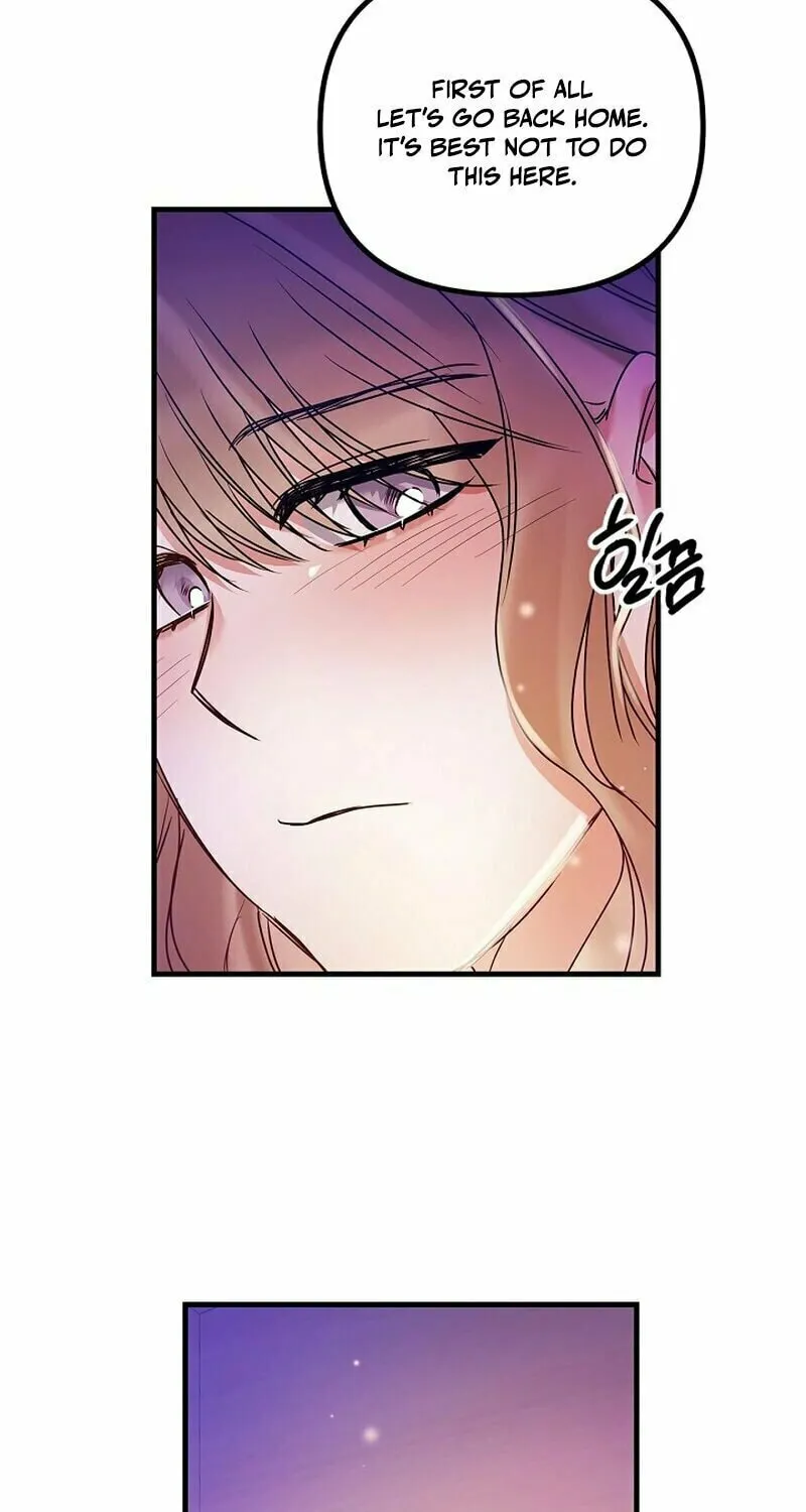 Never Broken Up Chapter 9 page 72 - 
