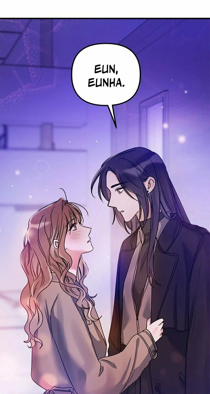 Never Broken Up Chapter 9 page 74 - 