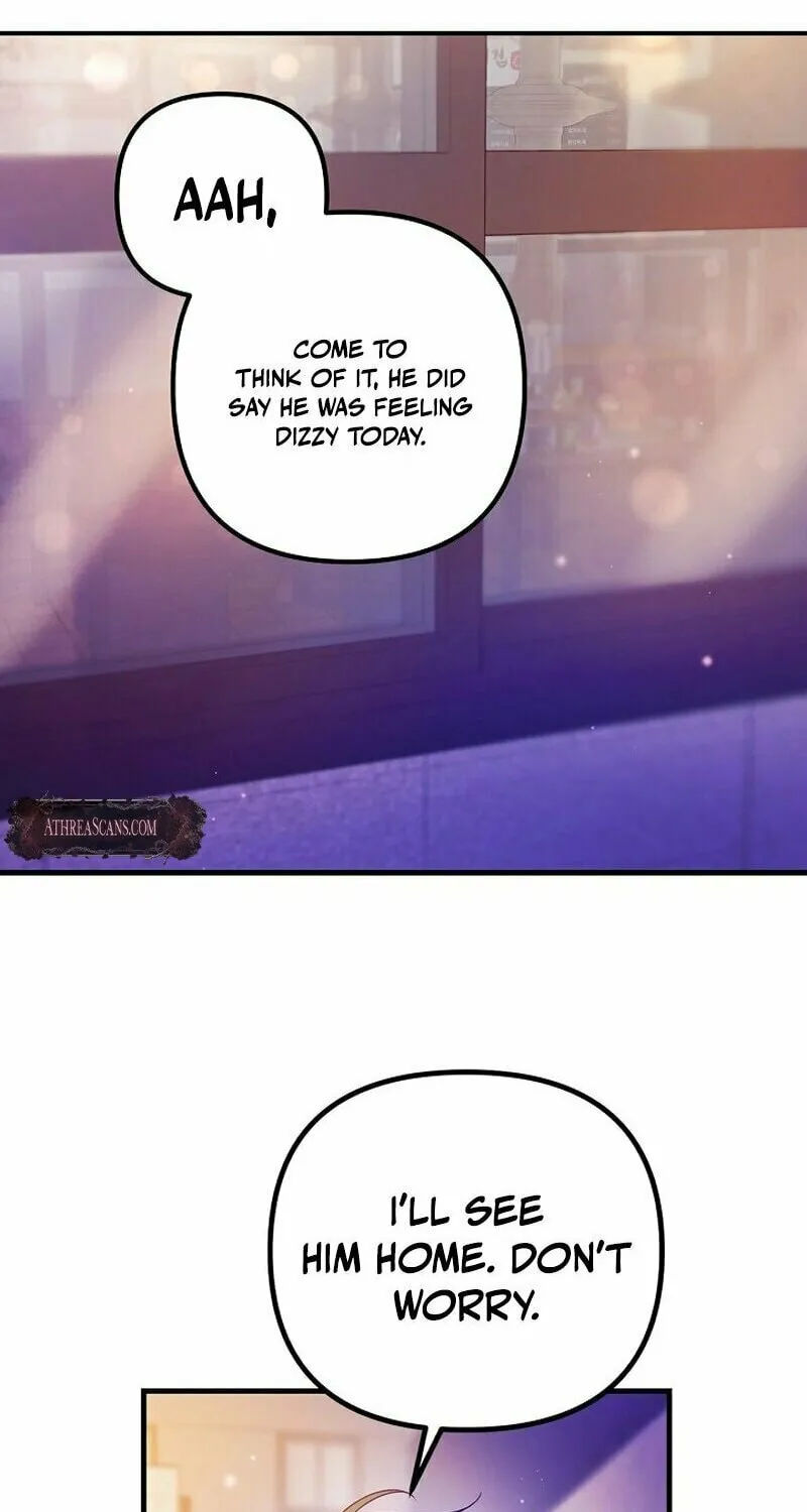Never Broken Up Chapter 9 page 9 - 