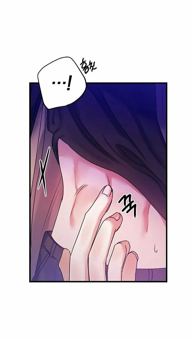 Never Broken Up Chapter 9 page 81 - 