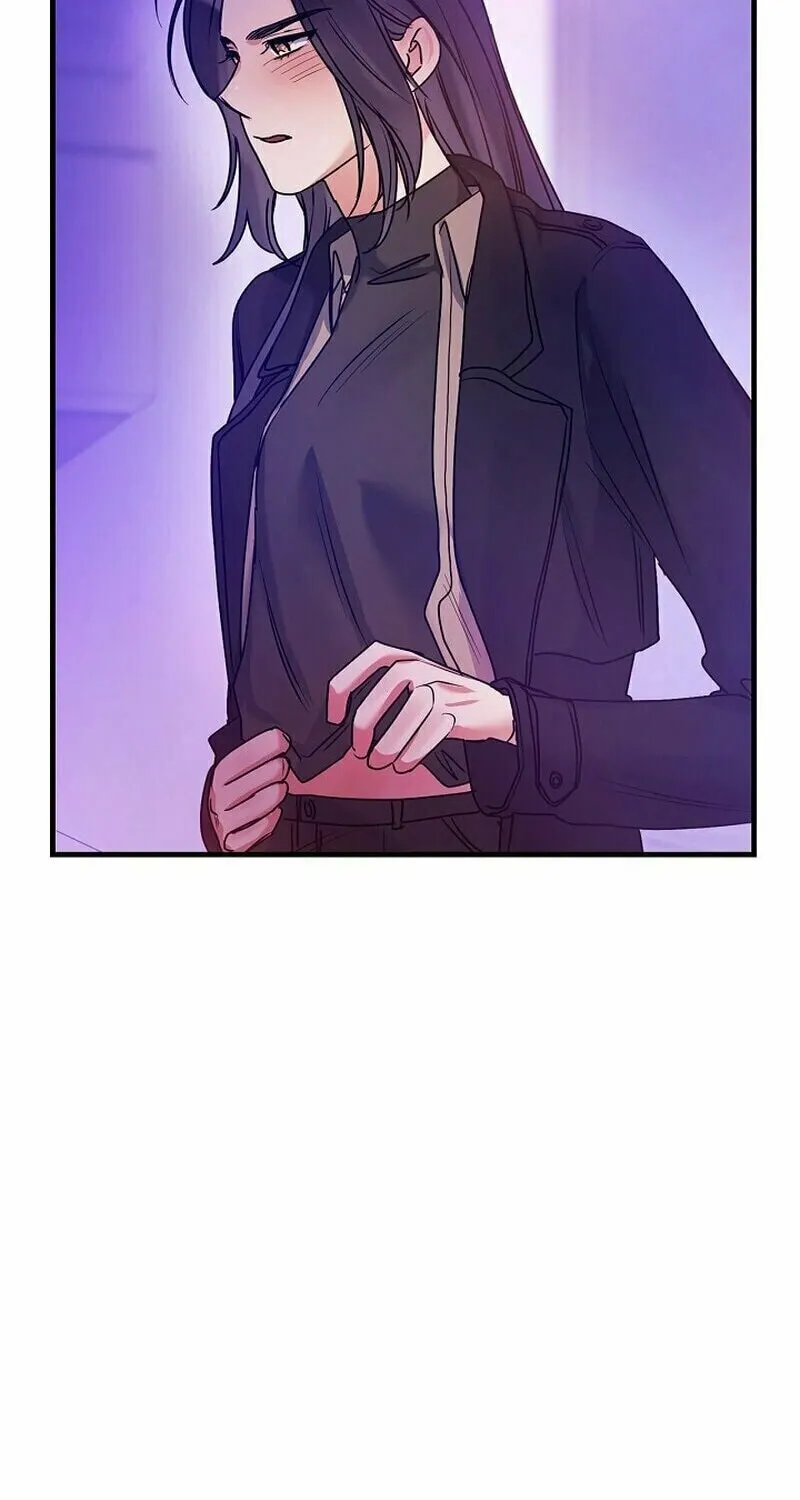 Never Broken Up Chapter 9 page 84 - 