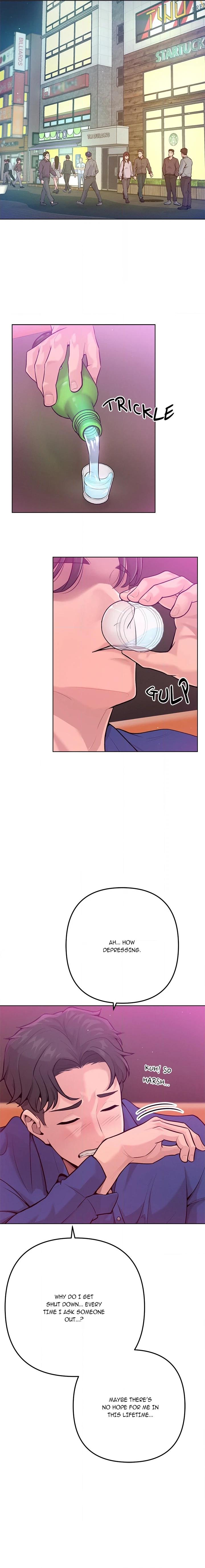 Never Just Friends Chapter 1 page 4 - 