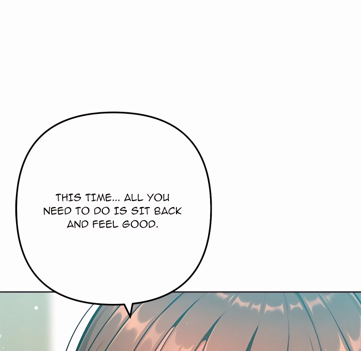 Never Just Friends Chapter 21 page 26 - 