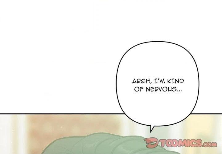 Never Just Friends Chapter 7 page 4 - 