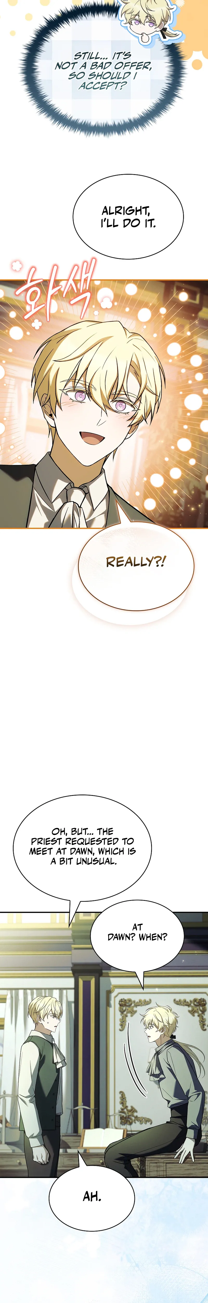 Never Mind the Heir, I’ll Focus on Healing Chapter 12 page 14 - 