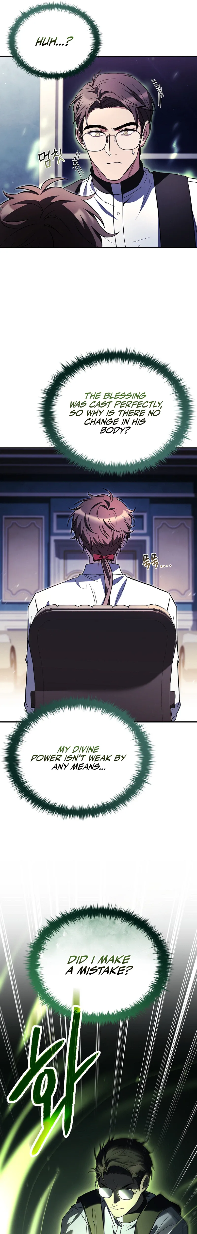 Never Mind the Heir, I’ll Focus on Healing Chapter 12 page 25 - 