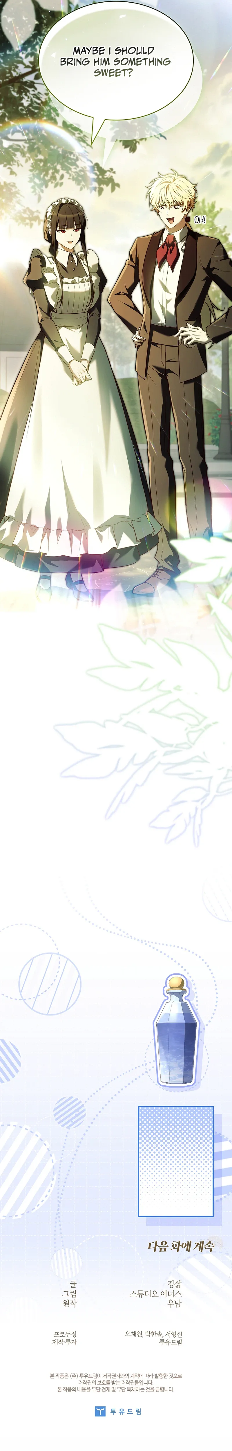Never Mind the Heir, I’ll Focus on Healing Chapter 12 page 38 - 