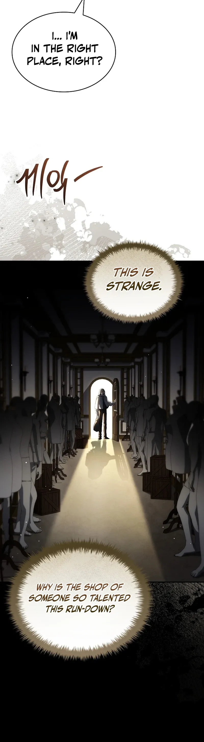 Never Mind the Heir, I’ll Focus on Healing Chapter 14 page 24 - 