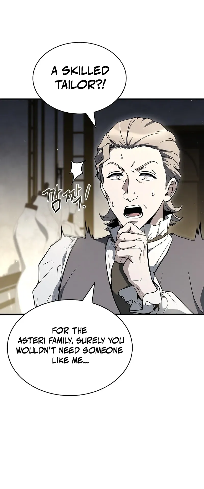 Never Mind the Heir, I’ll Focus on Healing Chapter 14 page 28 - 