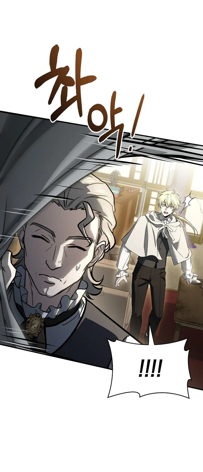 Never Mind the Heir, I’ll Focus on Healing Chapter 14 page 46 - 