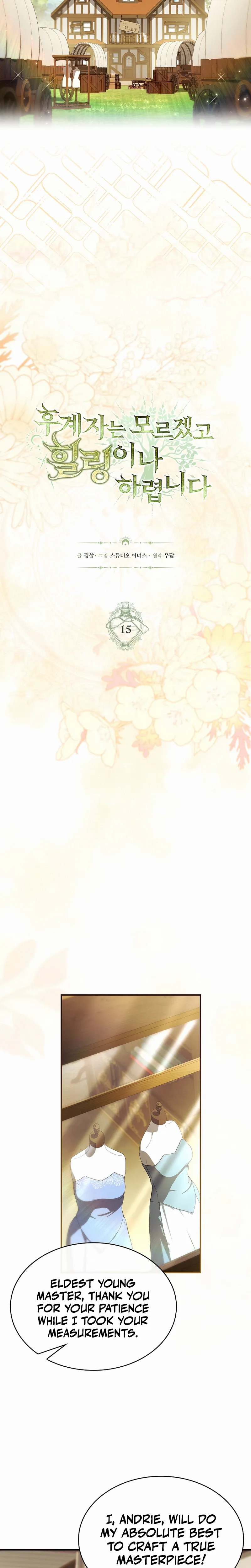 Never Mind the Heir, I’ll Focus on Healing Chapter 15 page 20 - 