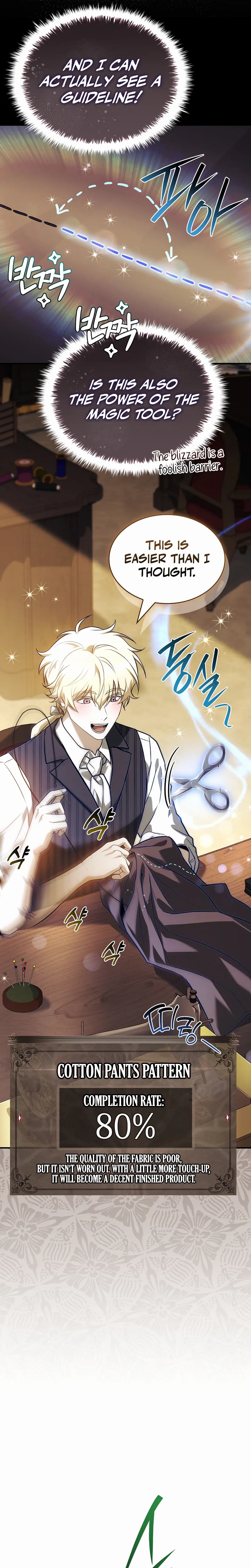 Never Mind the Heir, I’ll Focus on Healing Chapter 15 page 32 - 
