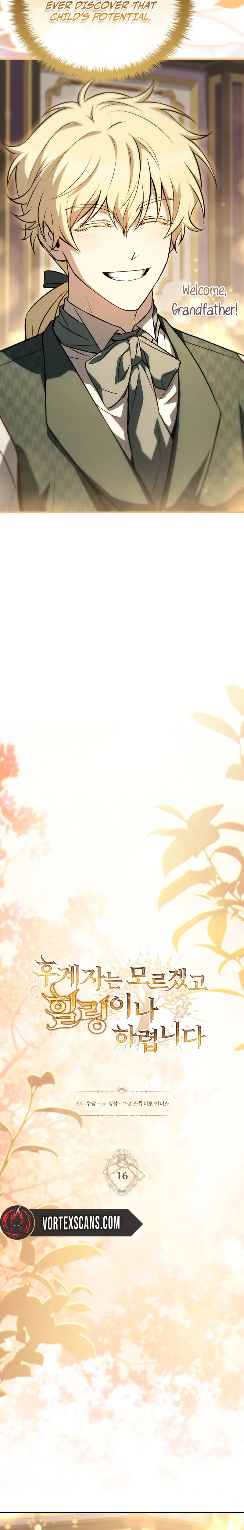 Never Mind the Heir, I’ll Focus on Healing Chapter 16 page 6 - 