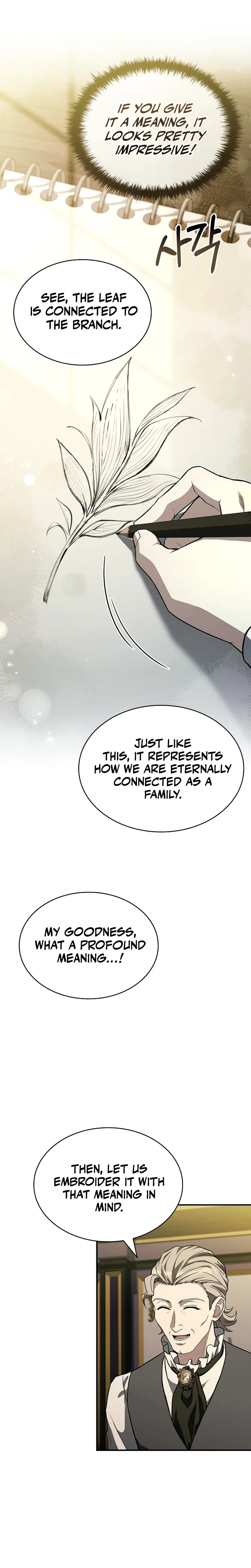 Never Mind the Heir, I’ll Focus on Healing Chapter 17 page 23 - 