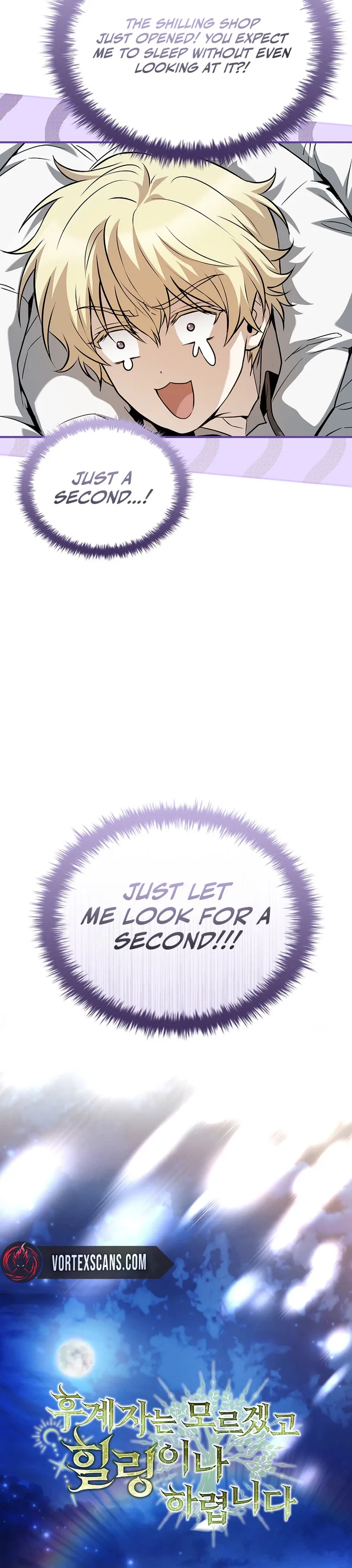 Never Mind the Heir, I’ll Focus on Healing Chapter 18 page 12 - 
