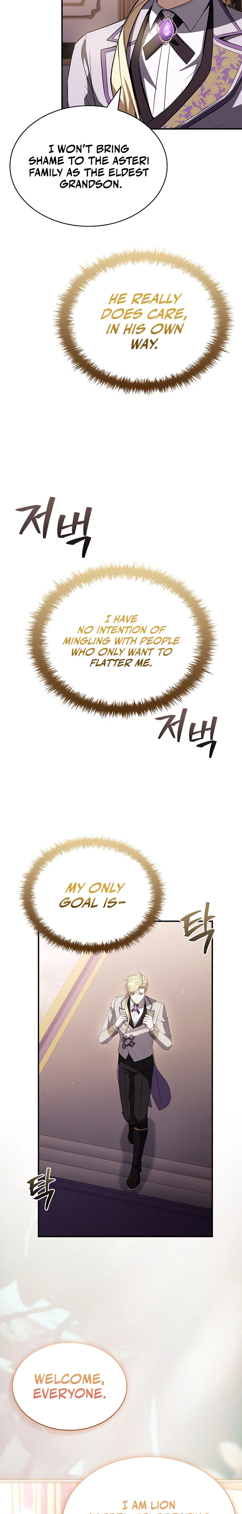 Never Mind the Heir, I’ll Focus on Healing Chapter 18 page 23 - 