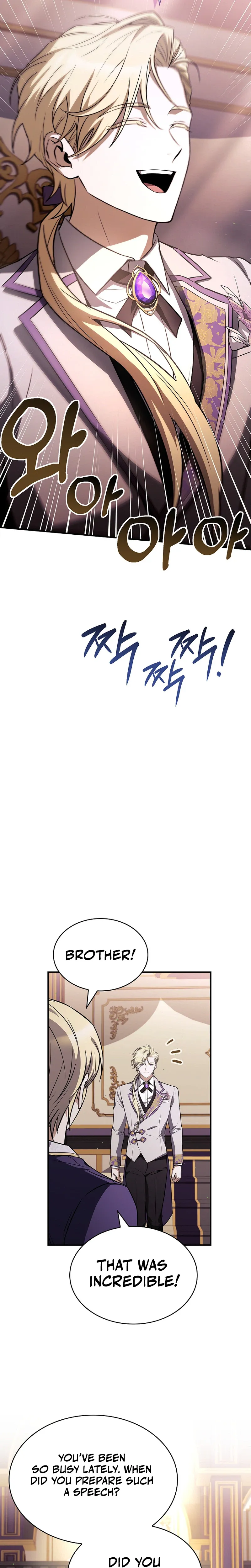 Never Mind the Heir, I’ll Focus on Healing Chapter 18 page 29 - 
