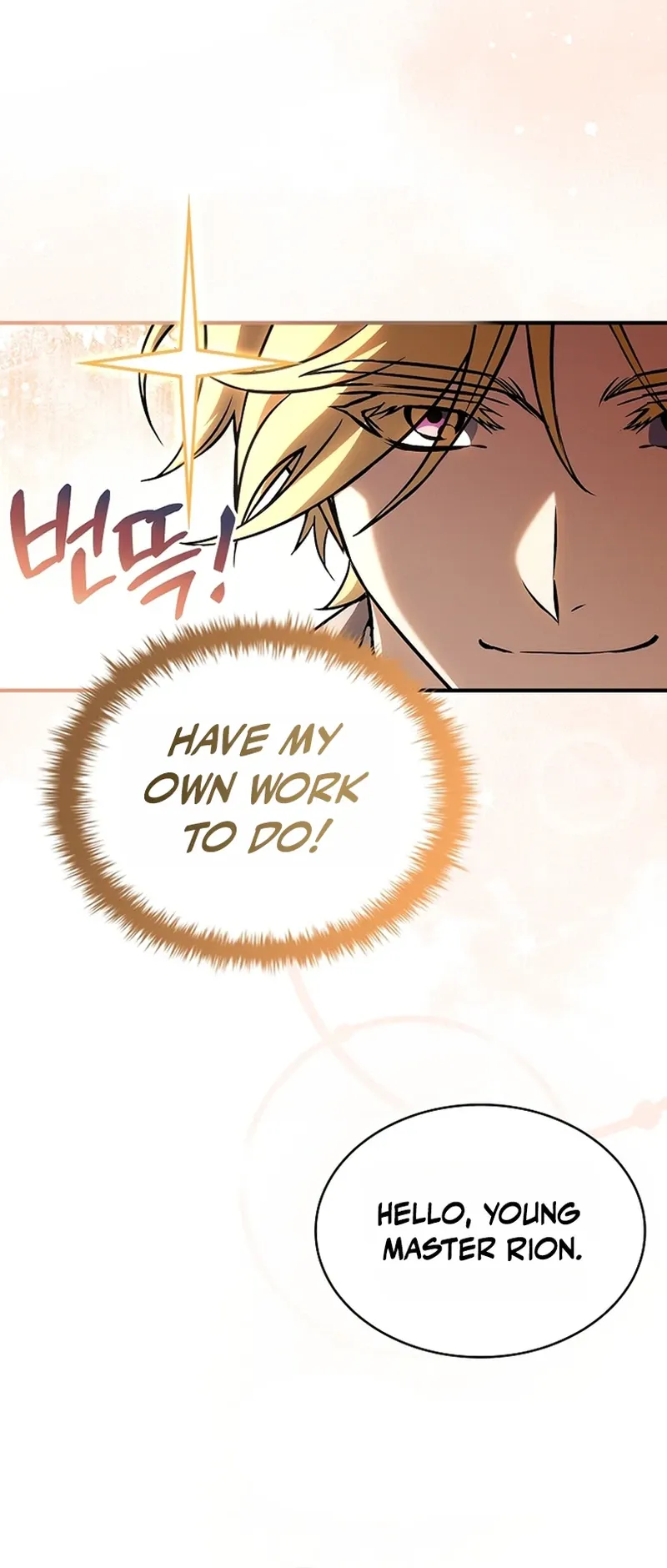 Never Mind the Heir, I’ll Focus on Healing Chapter 19 page 16 - 