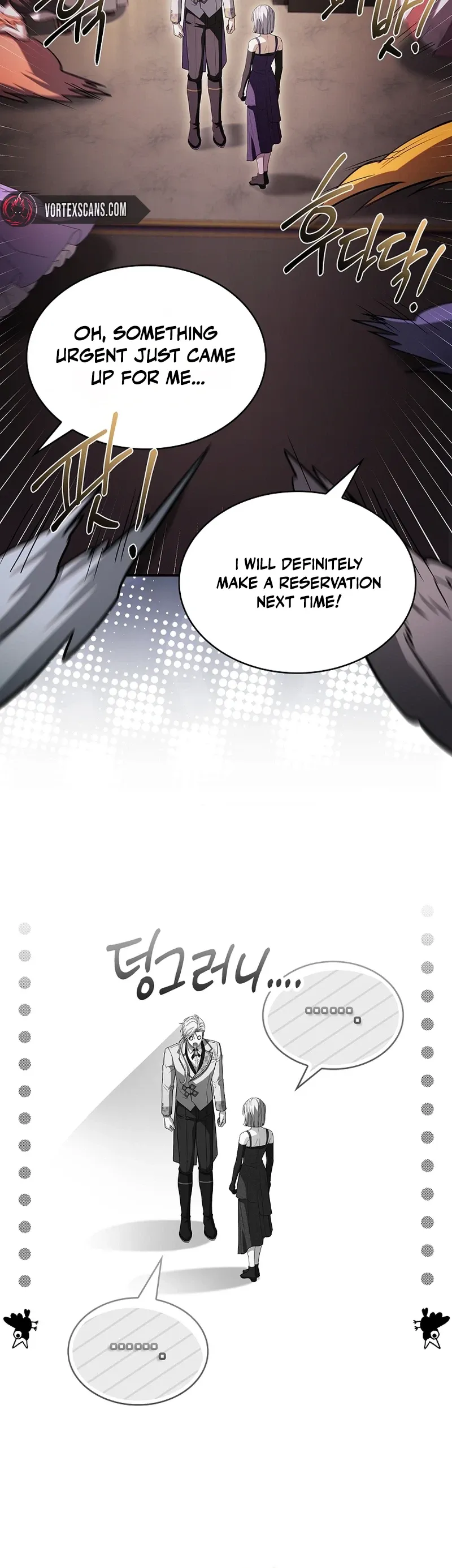 Never Mind the Heir, I’ll Focus on Healing Chapter 19 page 28 - 