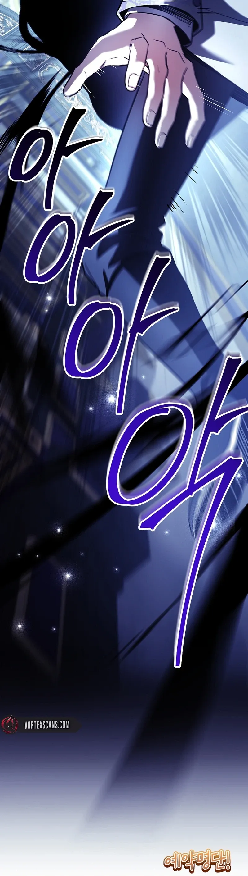 Never Mind the Heir, I’ll Focus on Healing Chapter 19 page 45 - 