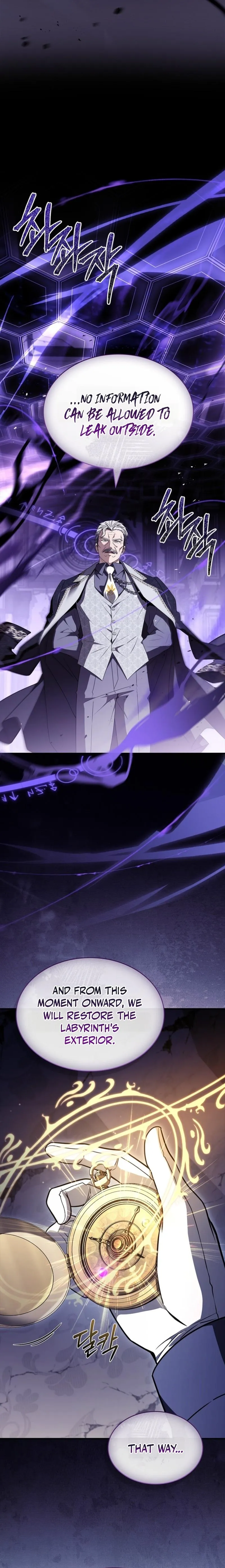 Never Mind the Heir, I’ll Focus on Healing Chapter 20 page 21 - 