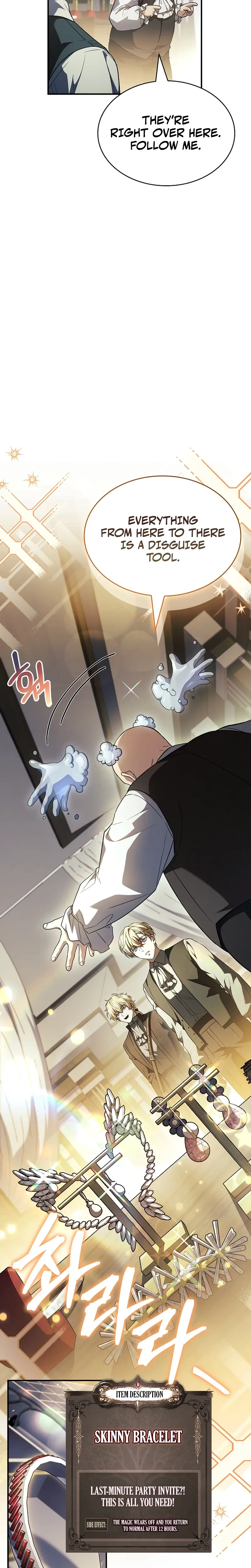 Never Mind the Heir, I’ll Focus on Healing Chapter 9 page 17 - 