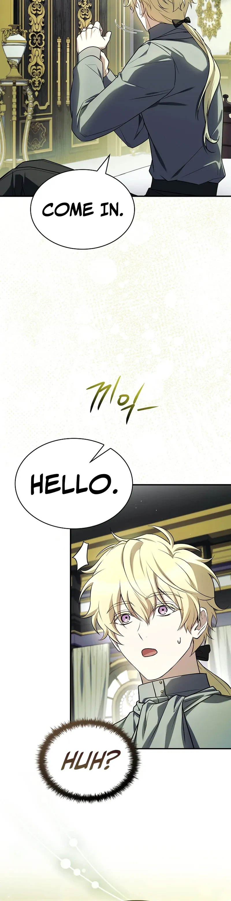 Never Mind the Heir, I’ll Focus on Healing Chapter 9 page 3 - 