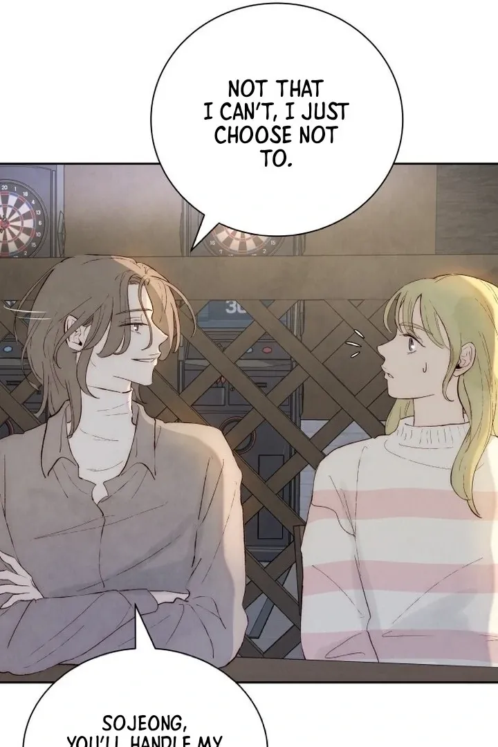 Never Once Did You Touch Me Like This Chapter 1 page 103 - 