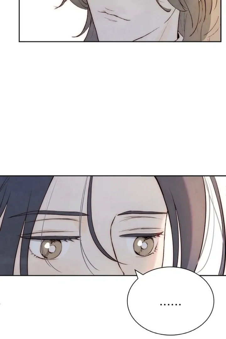 Never Once Did You Touch Me Like This Chapter 1 page 108 - 