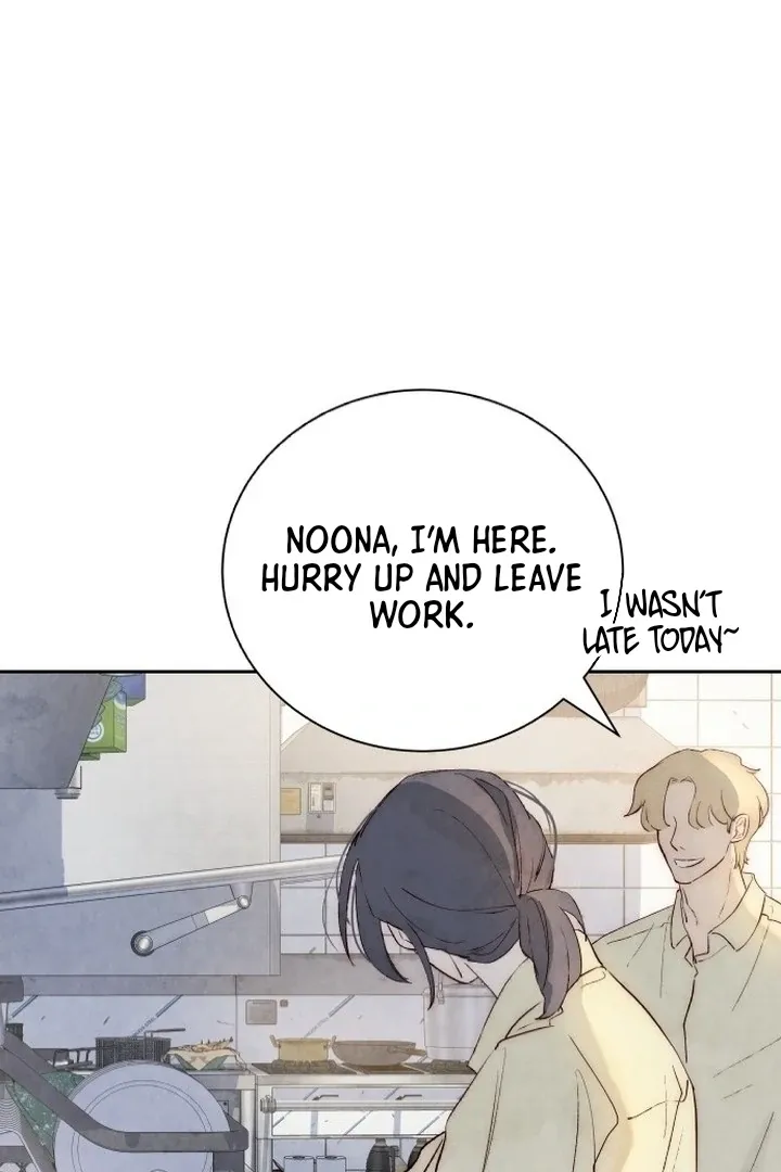 Never Once Did You Touch Me Like This Chapter 1 page 125 - 