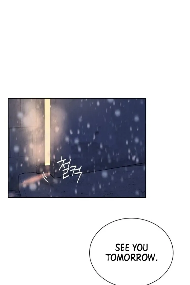 Never Once Did You Touch Me Like This Chapter 1 page 127 - 