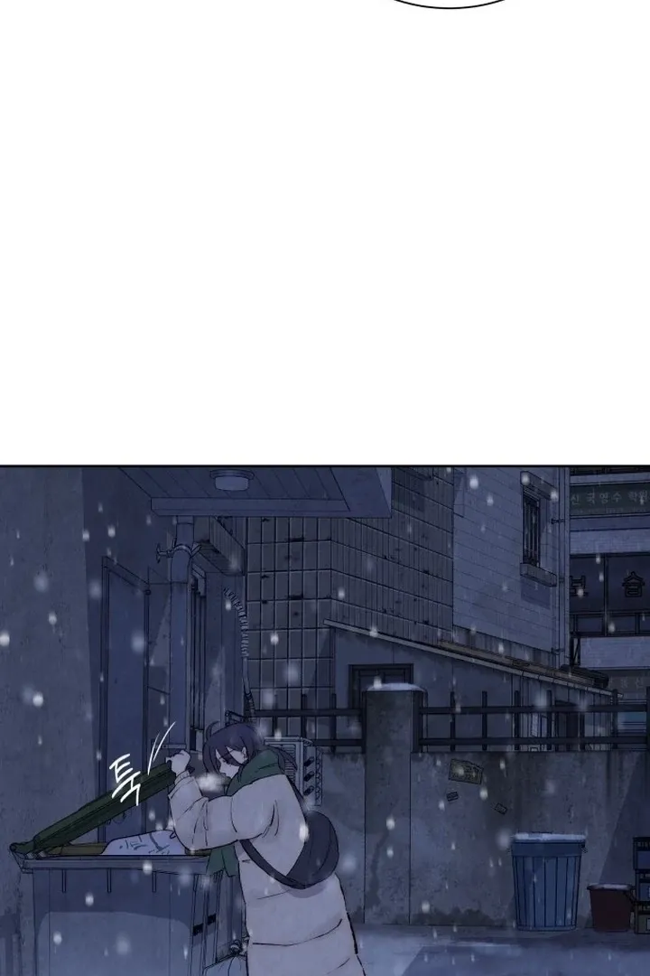 Never Once Did You Touch Me Like This Chapter 1 page 128 - 