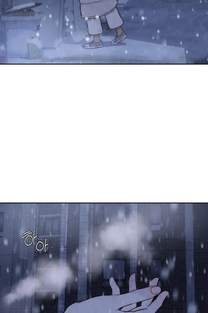 Never Once Did You Touch Me Like This Chapter 1 page 129 - 