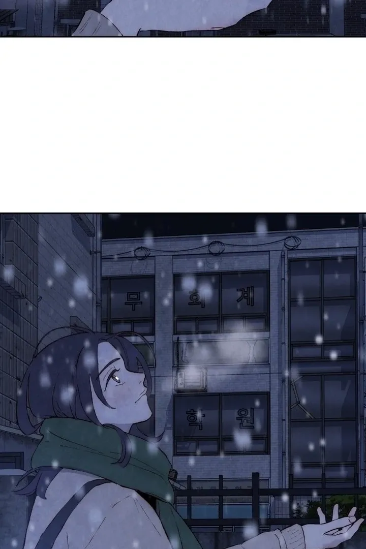 Never Once Did You Touch Me Like This Chapter 1 page 130 - 