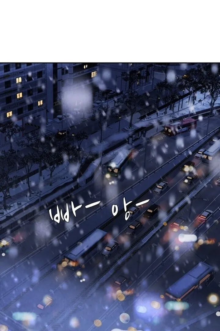 Never Once Did You Touch Me Like This Chapter 1 page 135 - 