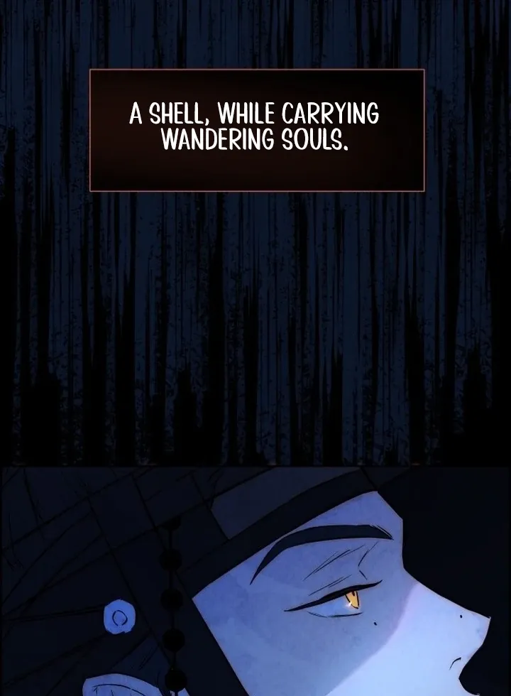 Never Once Did You Touch Me Like This Chapter 1 page 16 - 