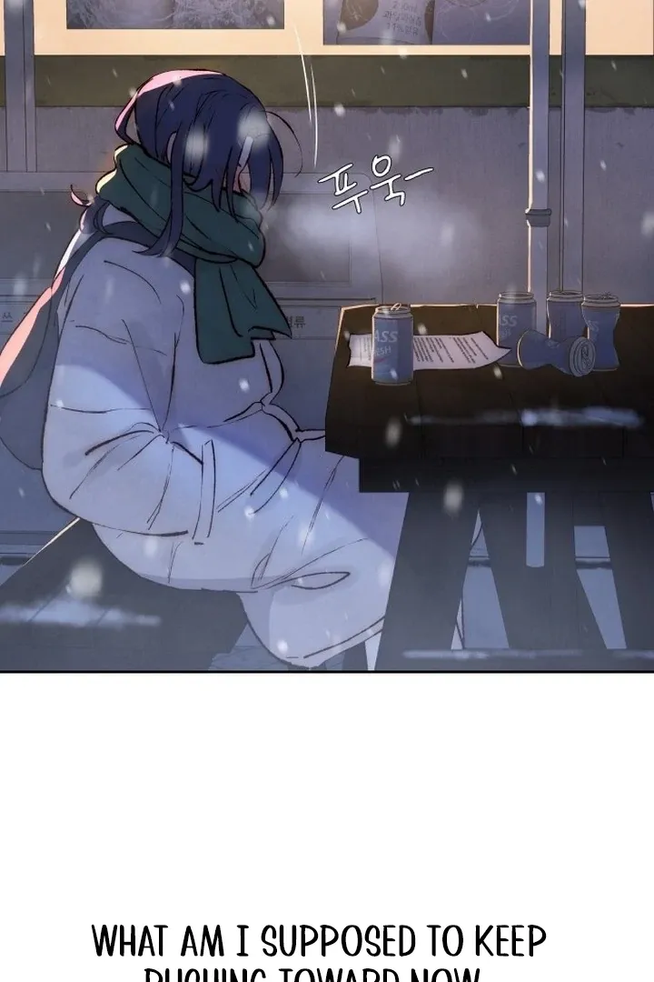 Never Once Did You Touch Me Like This Chapter 1 page 166 - 