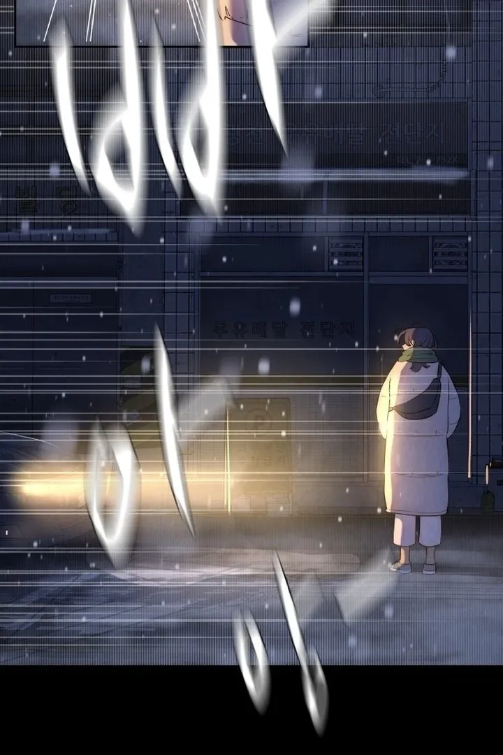 Never Once Did You Touch Me Like This Chapter 1 page 175 - 