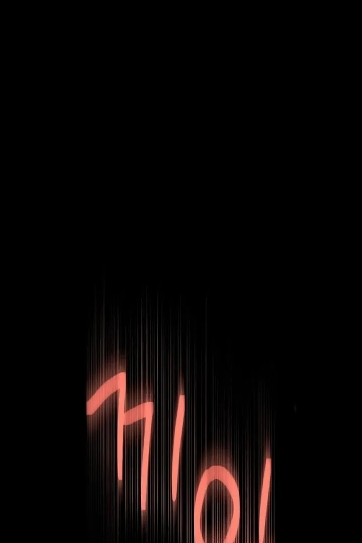 Never Once Did You Touch Me Like This Chapter 1 page 179 - 