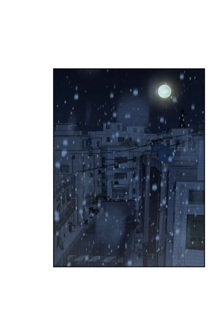Never Once Did You Touch Me Like This Chapter 1 page 194 - 