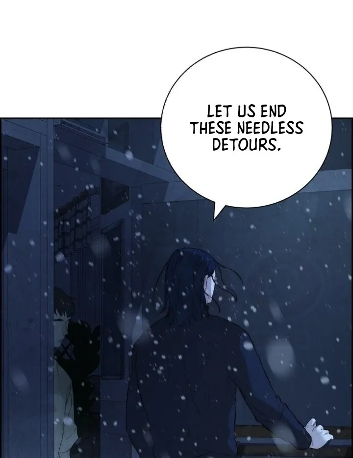 Never Once Did You Touch Me Like This Chapter 1 page 202 - 