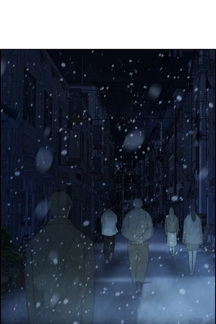 Never Once Did You Touch Me Like This Chapter 1 page 208 - 