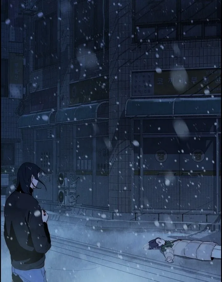 Never Once Did You Touch Me Like This Chapter 1 page 214 - 