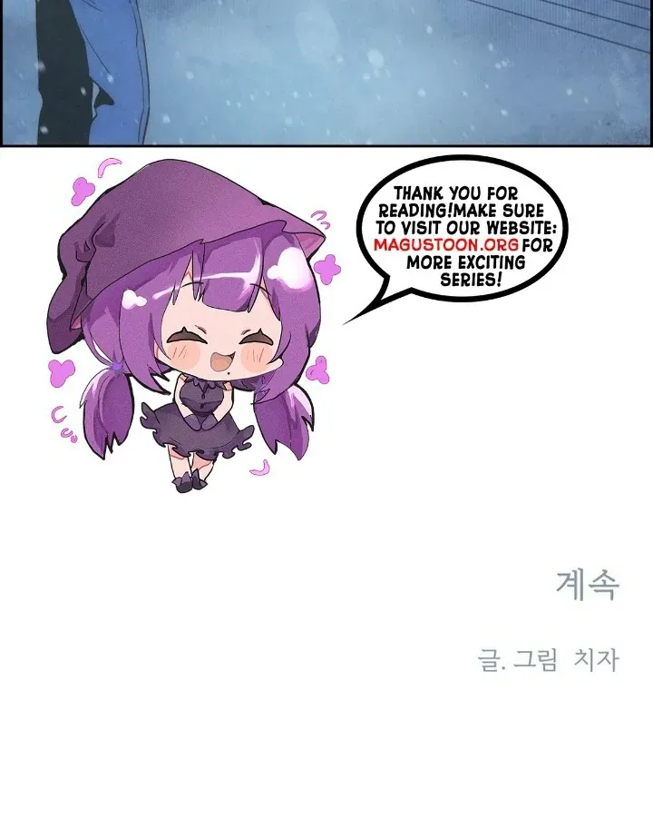 Never Once Did You Touch Me Like This Chapter 1 page 215 - 