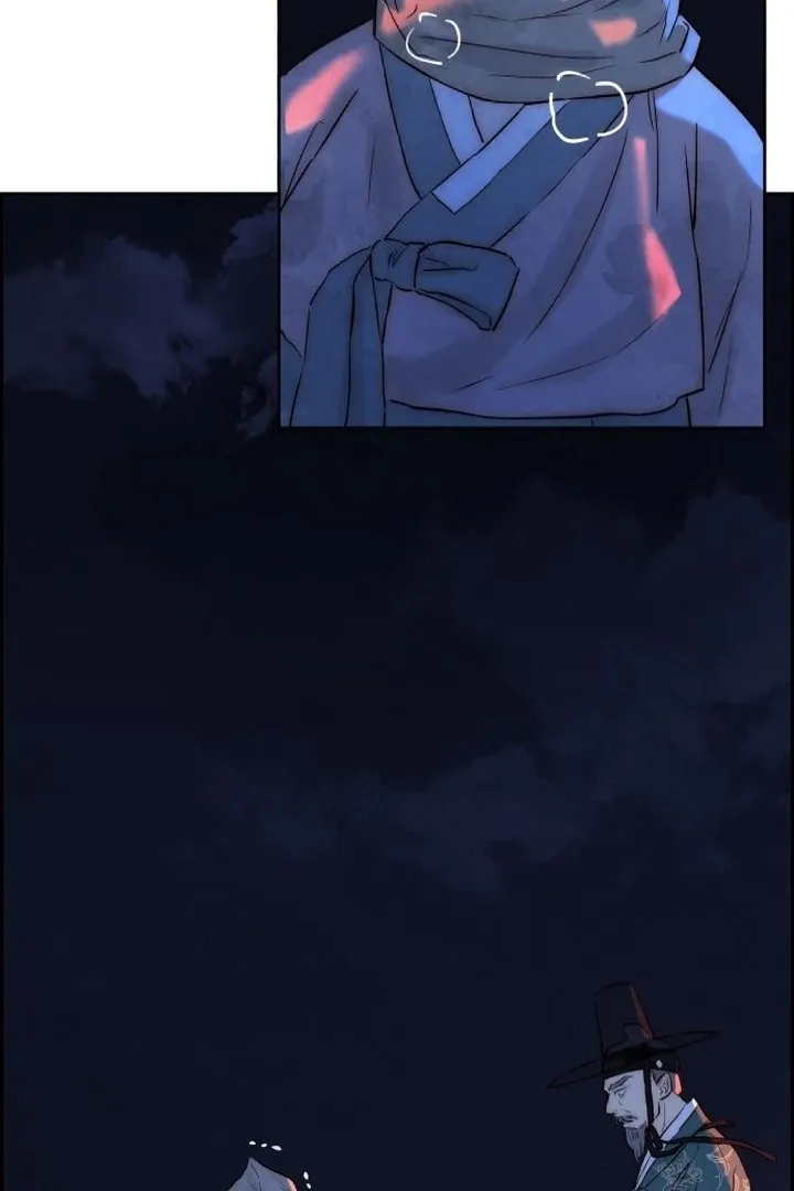 Never Once Did You Touch Me Like This Chapter 1 page 25 - 