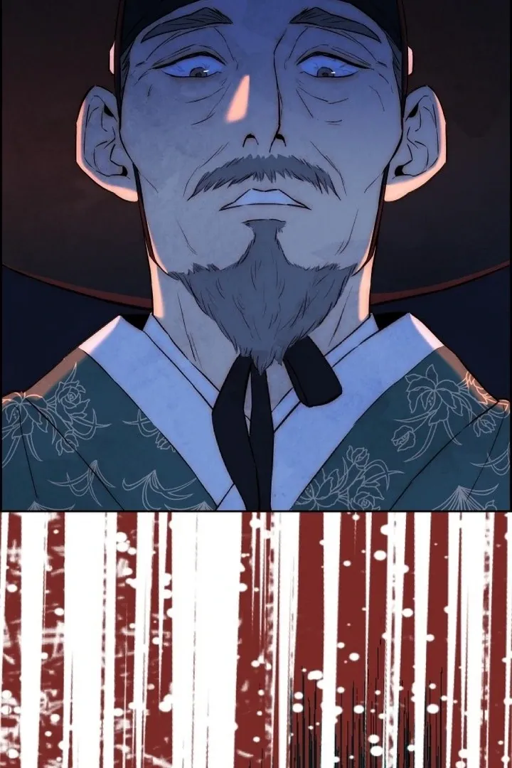 Never Once Did You Touch Me Like This Chapter 1 page 28 - 
