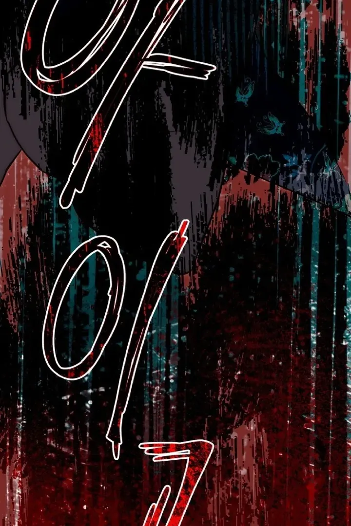 Never Once Did You Touch Me Like This Chapter 1 page 31 - 